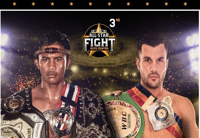 PINCA vs BUAKAW All Star Fight 3 online tickets kopen!