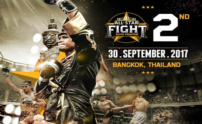 Buakaw Banchamek kondigt tweede "ALL STAR FIGHT" aan!