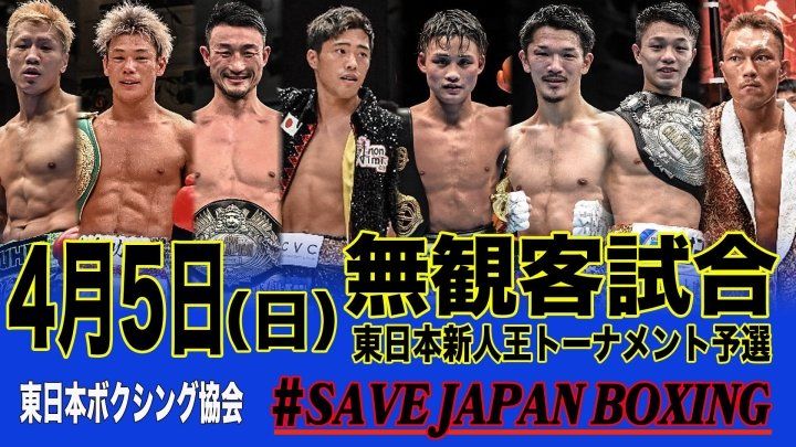BOXING AID: Kijk 5 april gratis naar live boksen via internet