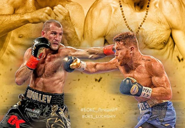Boksen: Neemt Canelo Alvarez een risico tegen Sergey Kovalev?