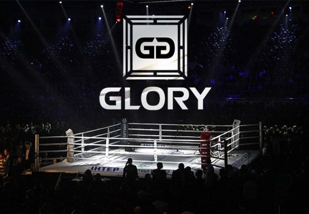 ONDERZOEK: Overname GLORY Sports International verdacht
