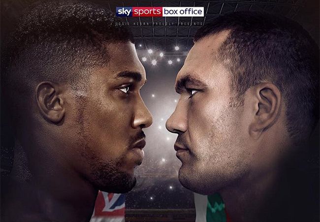 Promotor maakt datums Anthony Joshua vs Kubrat Pulev bekend