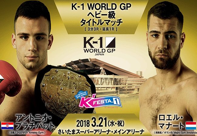 Roel Mannaart tegen Antonio Plazibat de ring in op K-1 World GP in maart