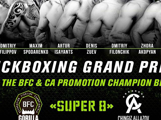 KIJKEN VANDAAG: Gratis live kickboks en MMA toernooi