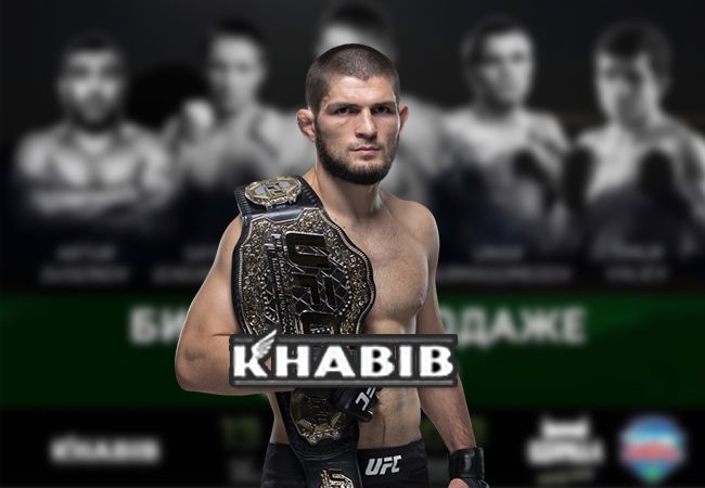 UFC-Kampioen Khabib Nurmagomedov start eigen organisatie