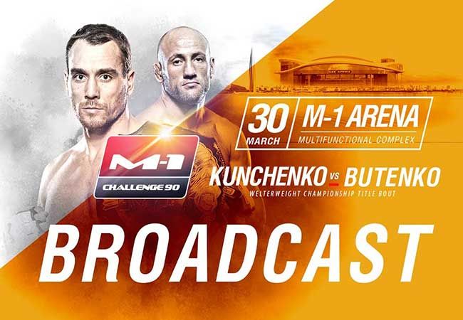 Hebben alle vechters hun gewicht gehaald voor de M-1 Challenge 90?