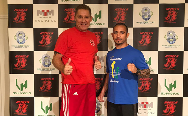 Pilão Santana van Mejiro Gym vecht in Japan op het Rebels Gala!
