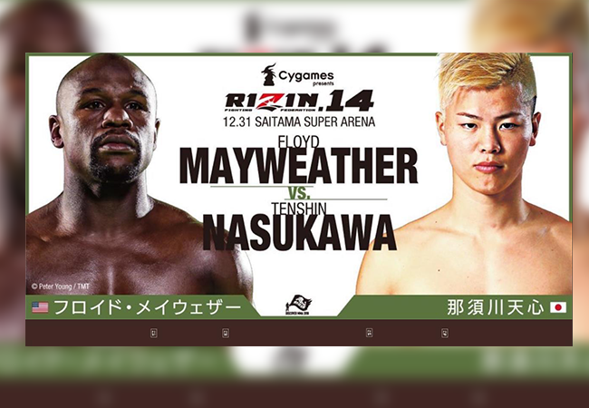 Floyd Mayweather vangt $9,000,000 voor 9 minuten boksen in Japan