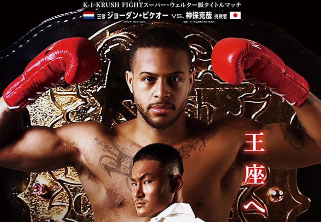 K-1 Kickboksen: Jordann Pikeur in titel verdediging