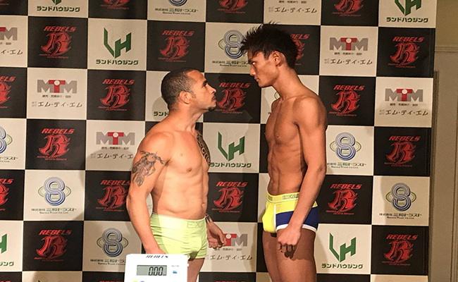 Pilão Santana van Mejiro Gym vecht in Japan op het Rebels Gala!