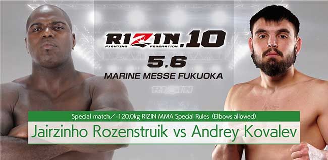 Jairzinho "Bigi Boi" Rozenstruik maakt debuut tijdens RIZIN 10 Japan