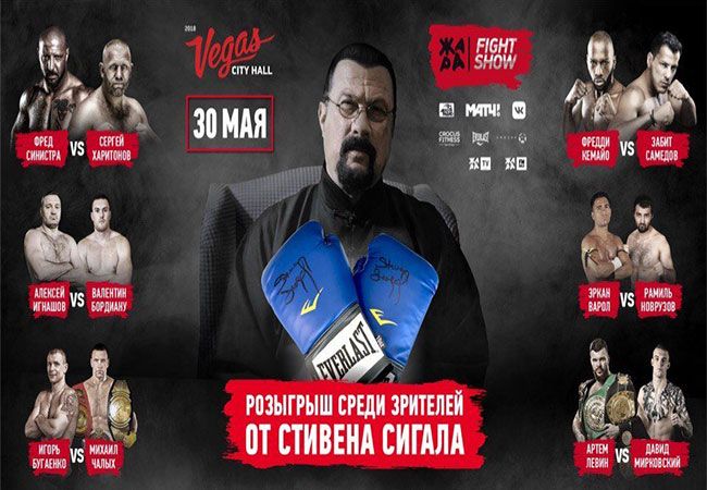 Steven Seagal produceert Live MMA Show in Rusland