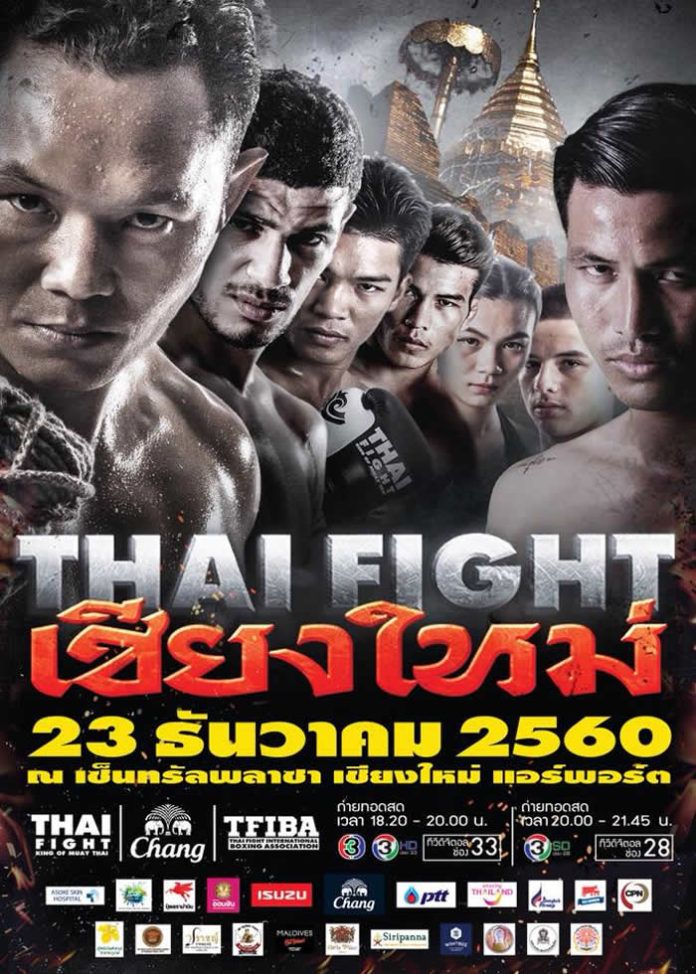 Thai Fight 23 december aangekondigd