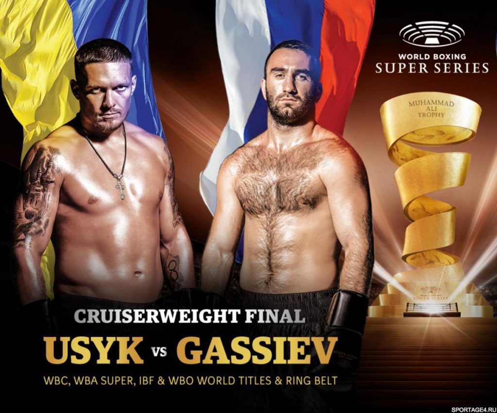 World Boxing Super Series Finale bekend gemaakt