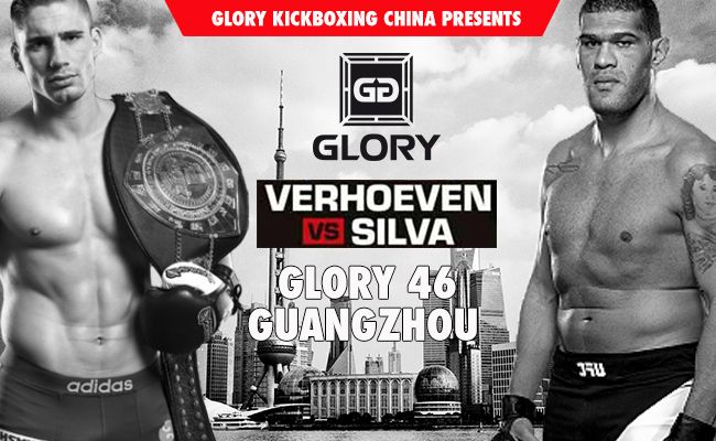 Rico Verhoeven vecht op Glory 46 China