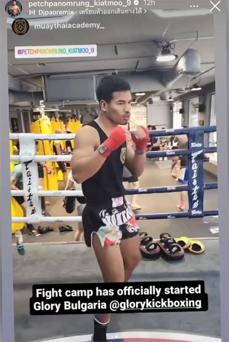 Oeps! Glory kampioen Petch verraad komend gevecht per ongeluk?