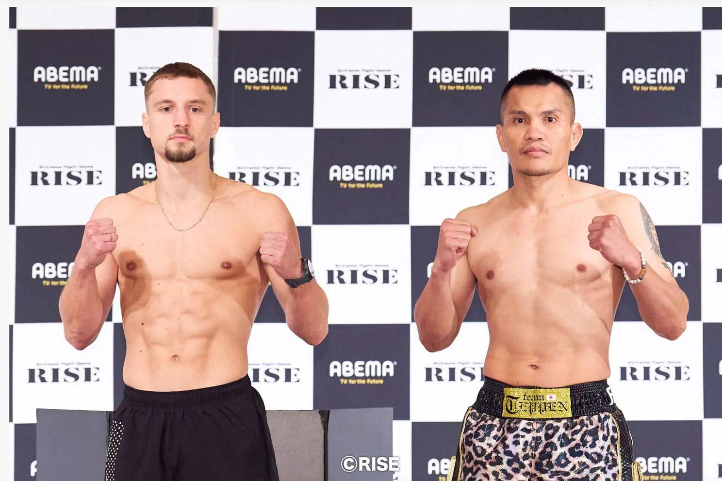 Zo kijk je GLORY 102 live vanuit Japan: alle gevechten en info op één plek!