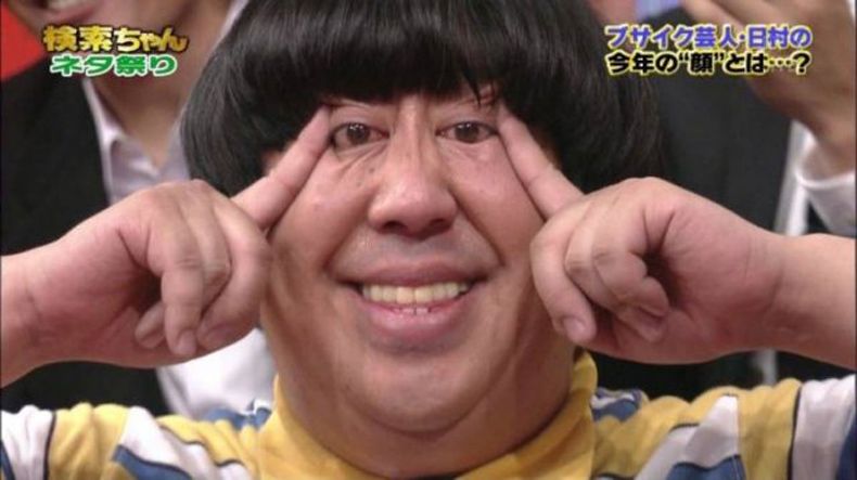 Gewoon een verzameling hilarische foto's #1487