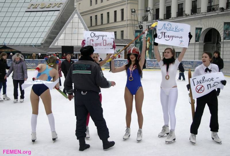 Cows on Ice or Shame on Ice