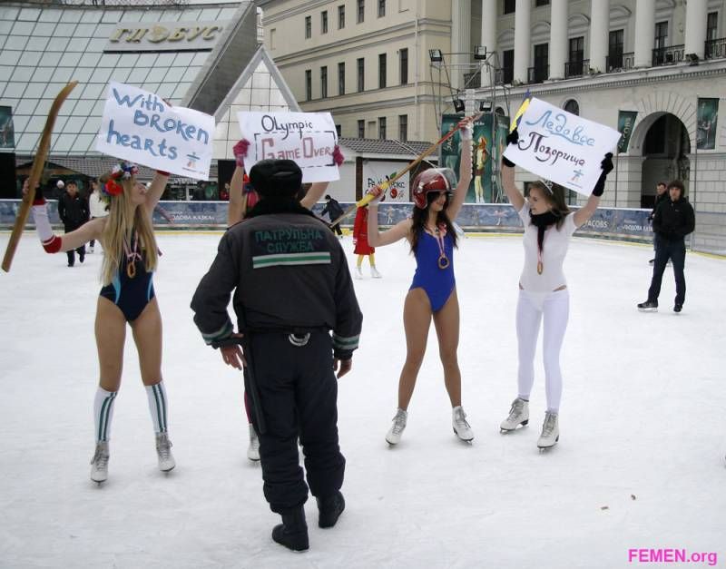Cows on Ice or Shame on Ice
