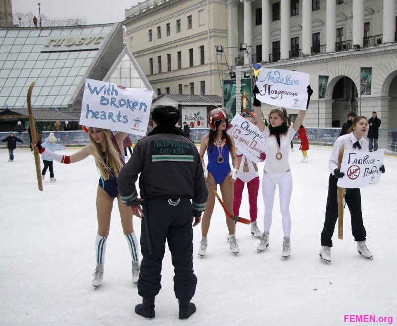 Cows on Ice or Shame on Ice