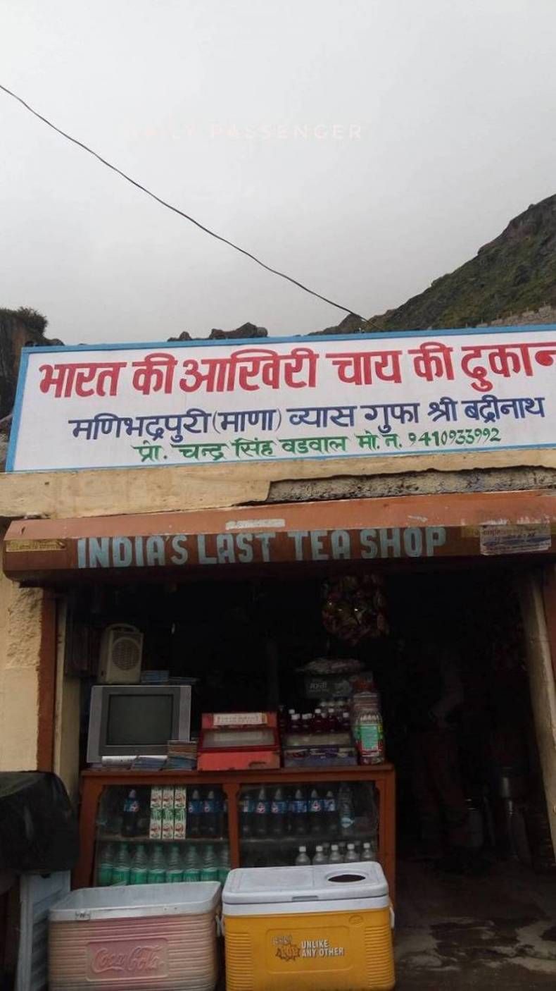 Gewoon een verzameling hilarische foto's #1466