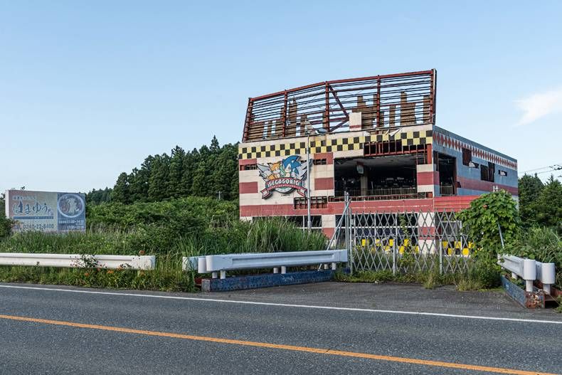 Vandaag 10 jaar geleden: De zeebeving, daaropvolgende tsunami en kernramp van Fukushima