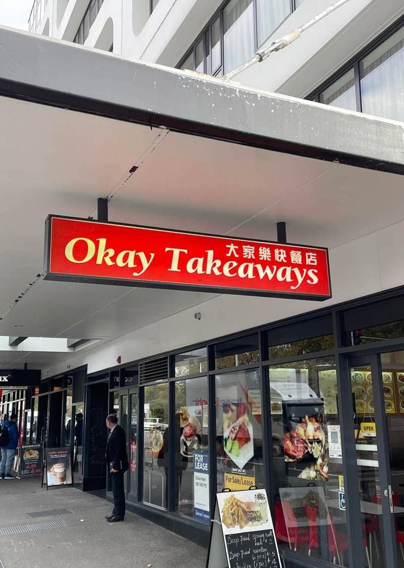 Gewoon een verzameling hilarische foto's #1447