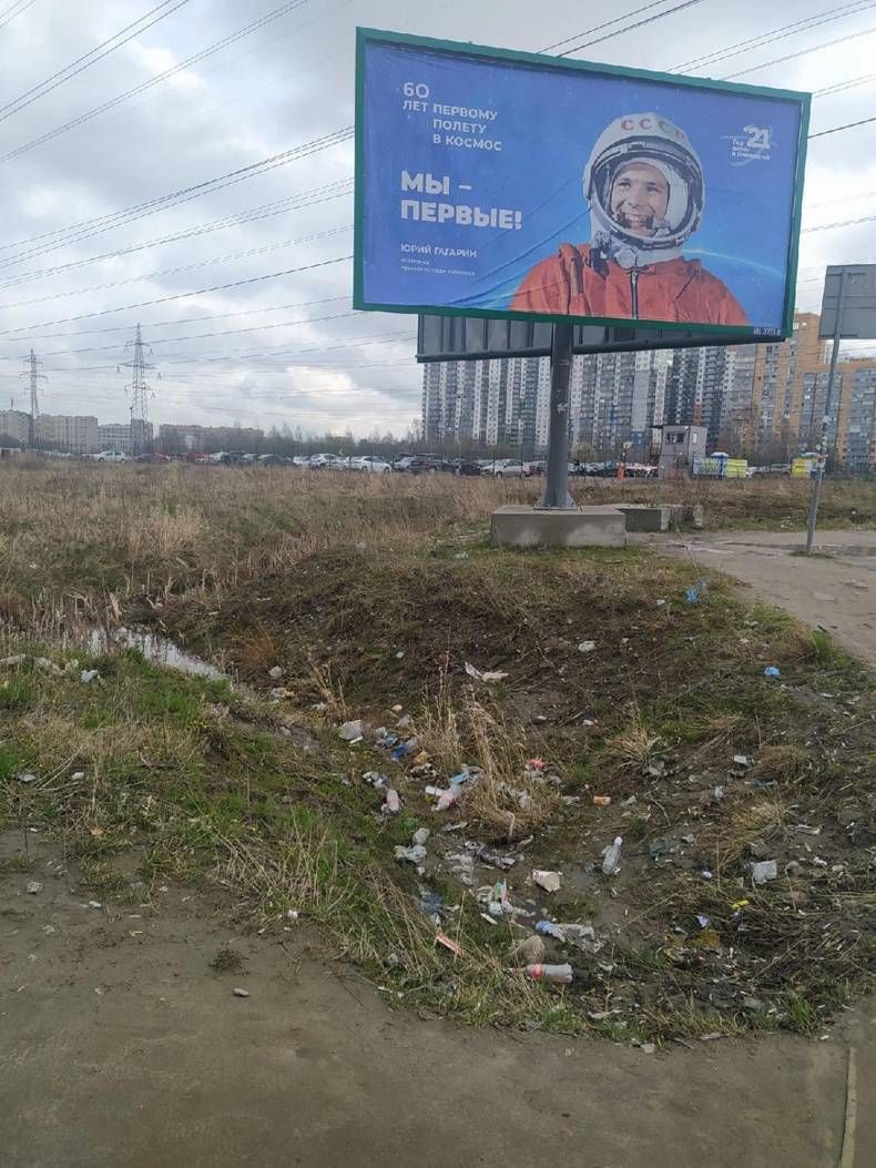 Gewoon een verzameling hilarische foto's #1436