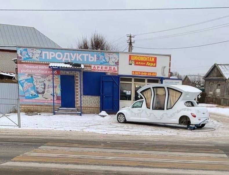 Gewoon een verzameling hilarische foto's #1382