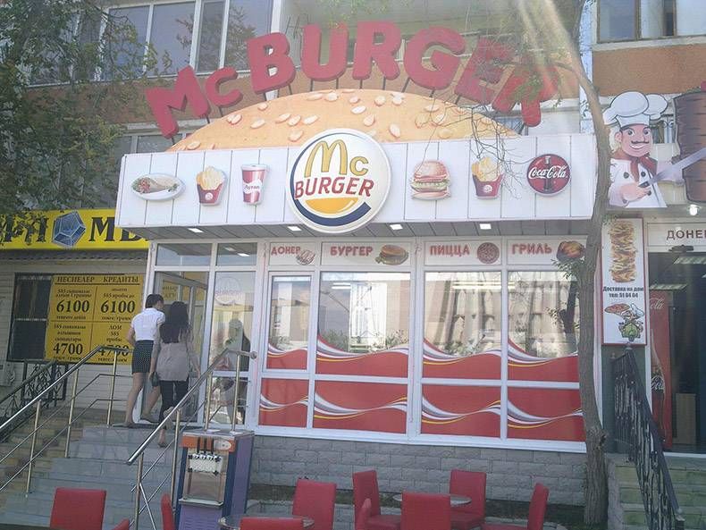 Pix Dump #1000 Special: Gewoon een verzameling straathumor foto's