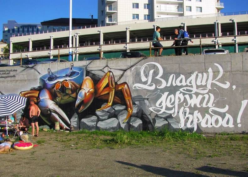 Gewoon een verzameling hilarische foto's #845