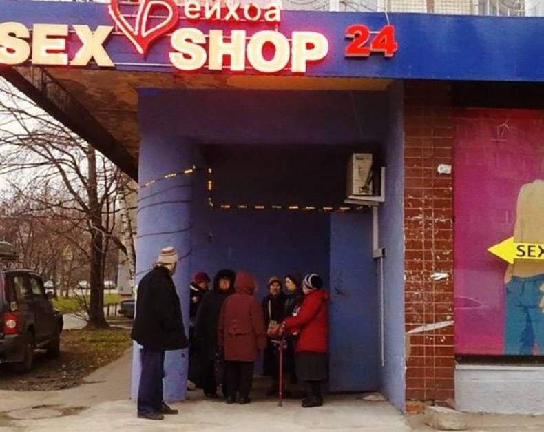 Gewoon een verzameling hilarische foto's #1212