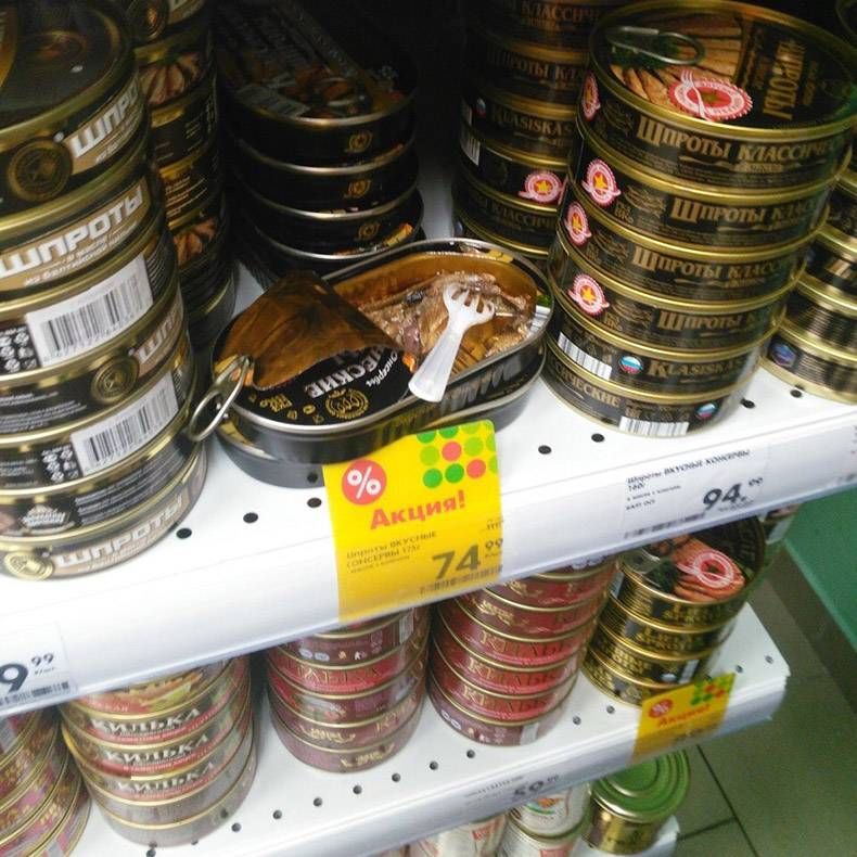 Gewoon een verzameling hilarische foto's #1077