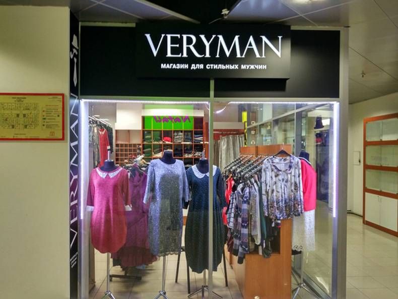 Gewoon een verzameling hilarische foto's #750