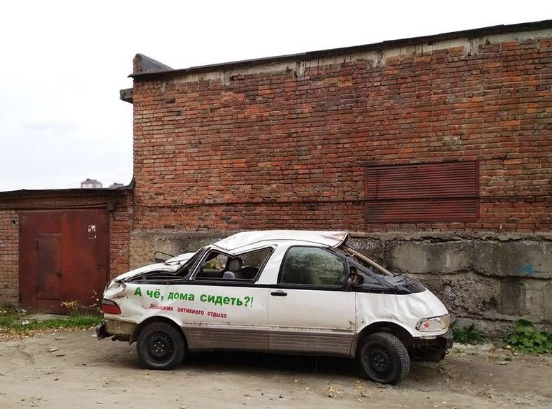 Gewoon een verzameling hilarische foto's #1142