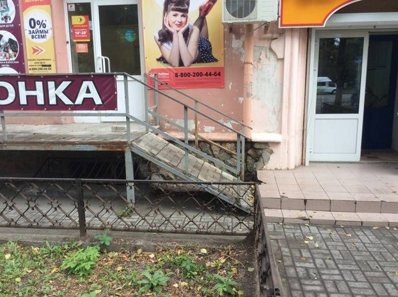 Gewoon een verzameling hilarische foto's #862