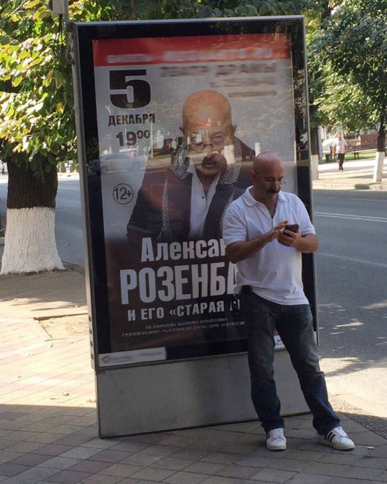 Gewoon een verzameling hilarische foto's #871