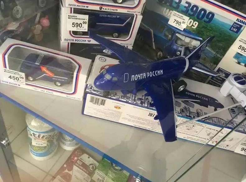 Gewoon een verzameling hilarische foto's #1321