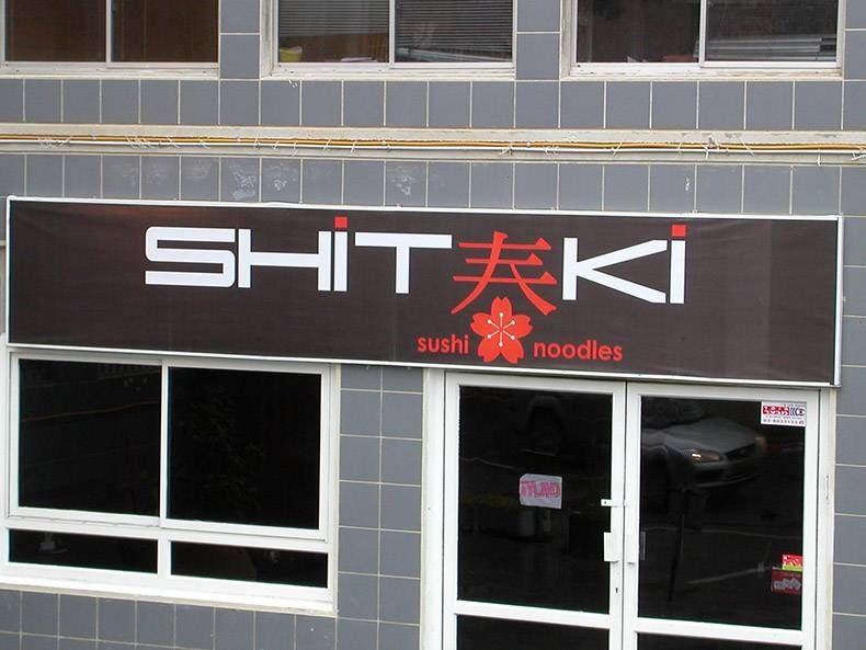 Gewoon een verzameling hilarische foto's #1120