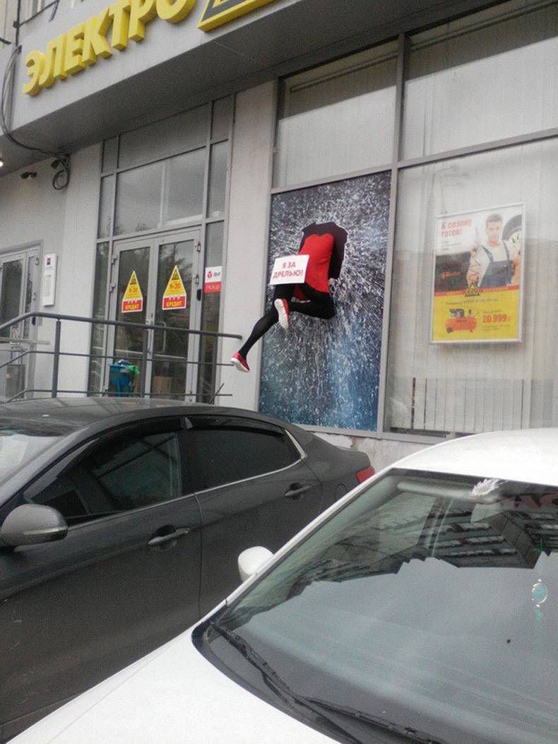 Gewoon een verzameling hilarische foto's #728