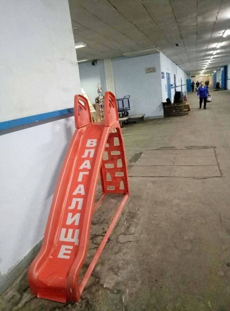 Gewoon een verzameling hilarische foto's #782