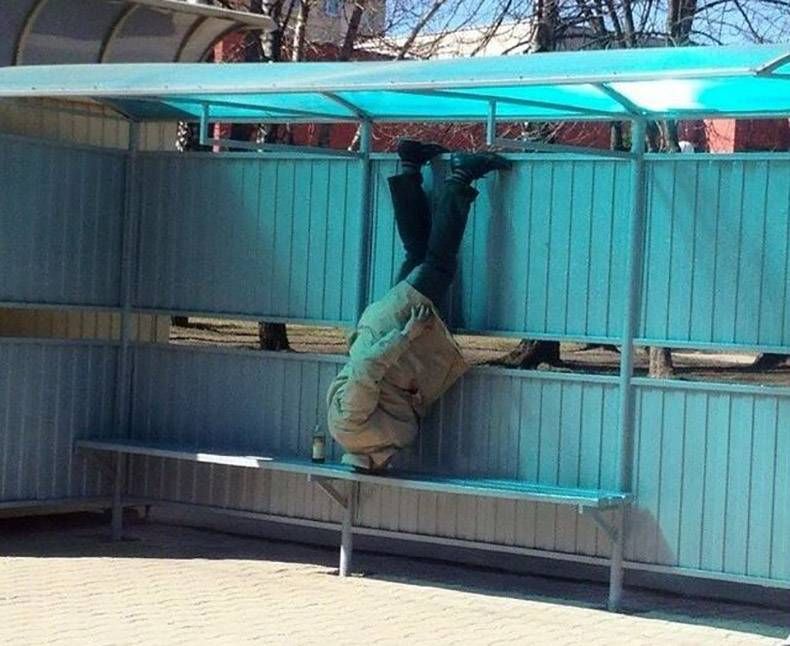 Gewoon een verzameling hilarische foto's #970