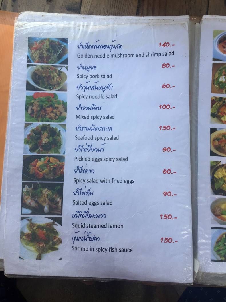 Gewoon een verzameling hilarische foto's #721