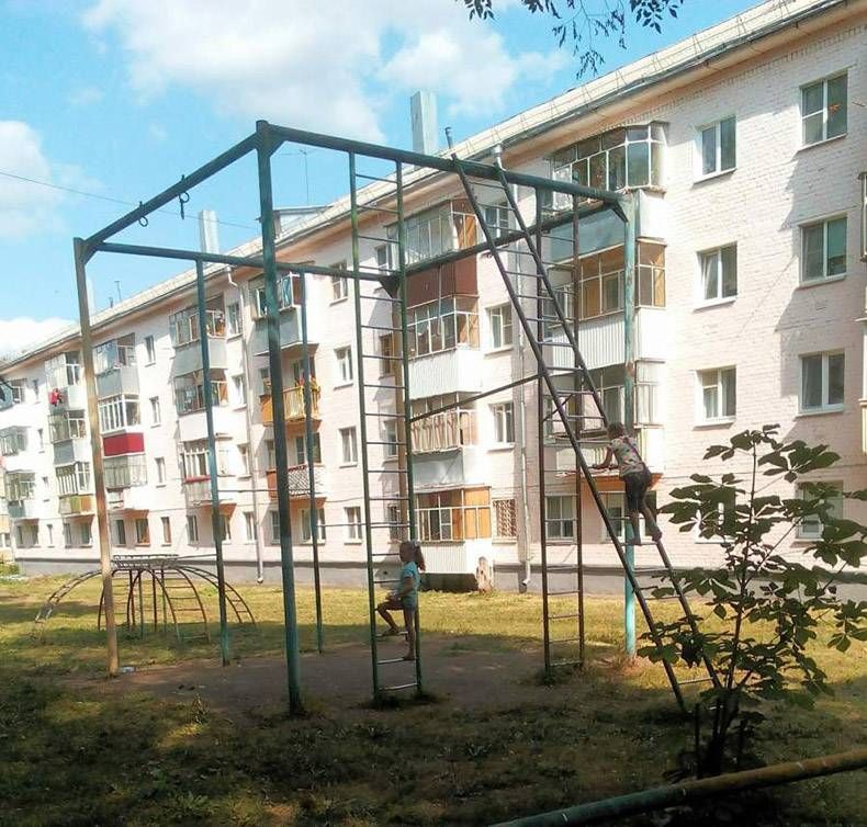 Gewoon een verzameling hilarische foto's #1024