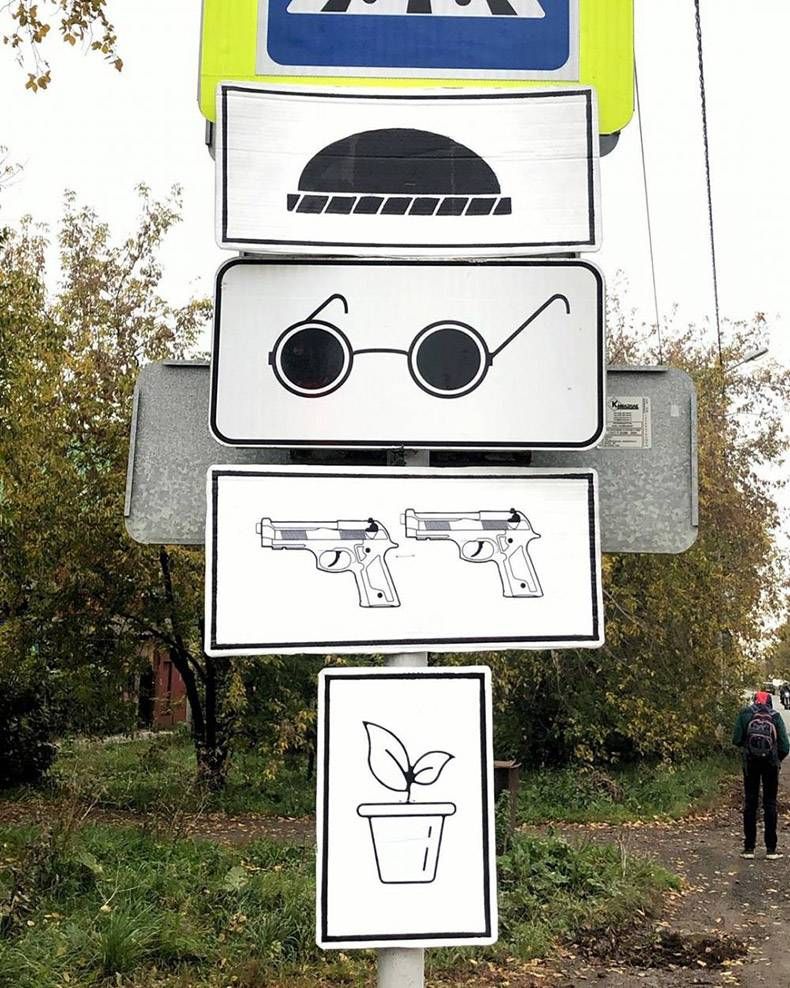 Gewoon een verzameling hilarische foto's #1345