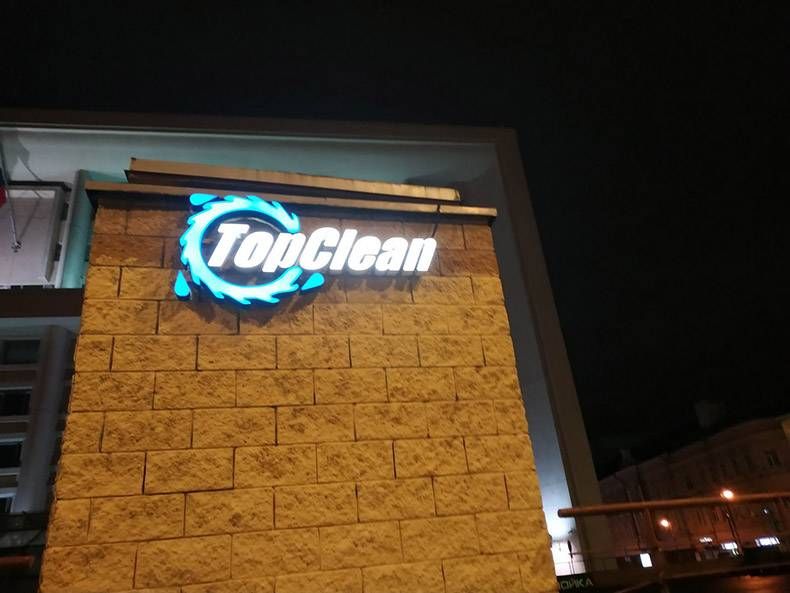 Gewoon een verzameling hilarische foto's #1130