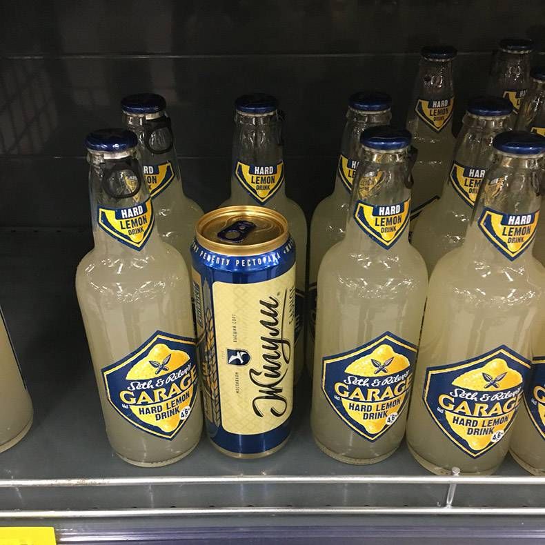 Gewoon een verzameling hilarische foto's #1178