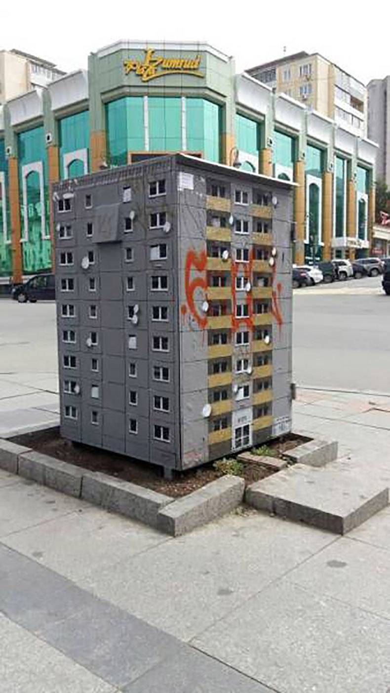 Gewoon een verzameling hilarische foto's #829