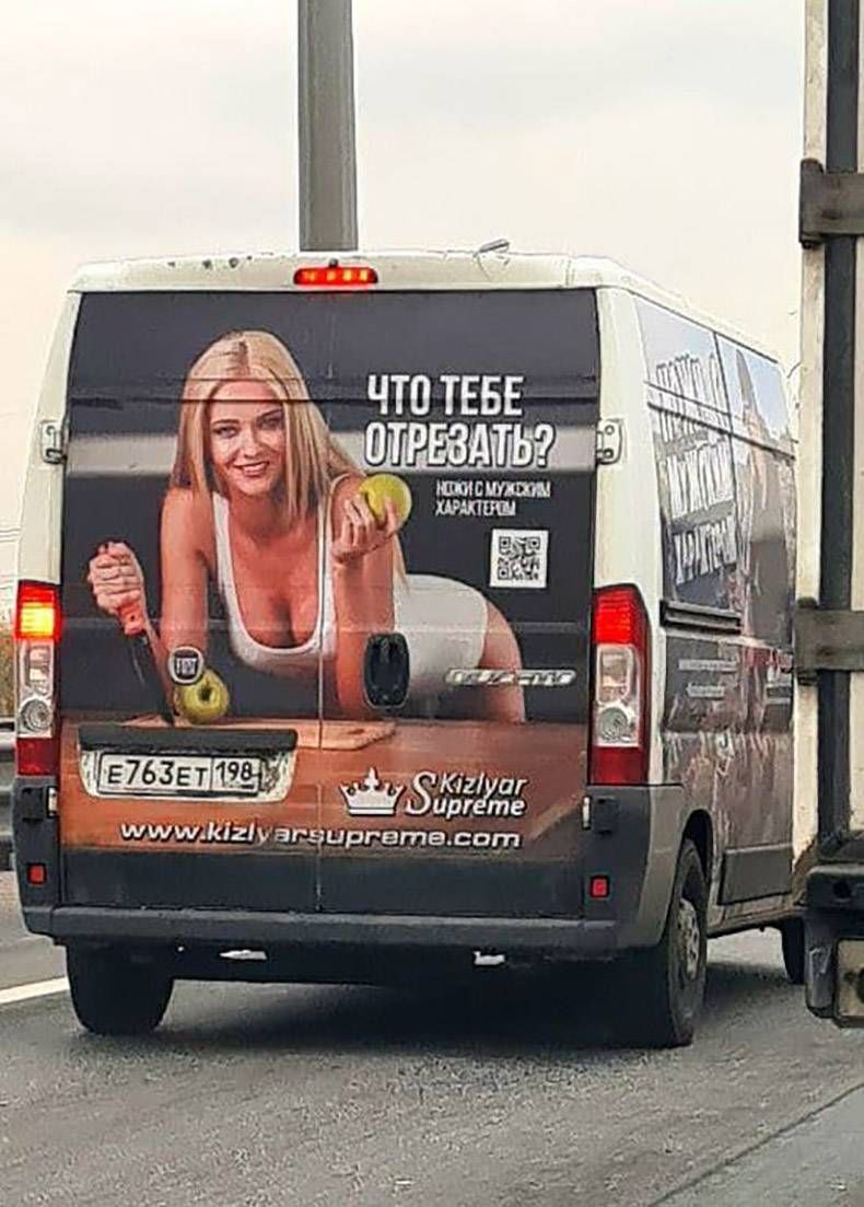 Gewoon een verzameling hilarische foto's #1359